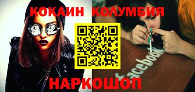хмурый Краснознаменск