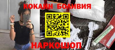 амф Краснодар