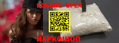 хмурый Краснознаменск