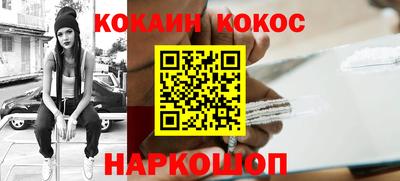 хмурый Краснознаменск