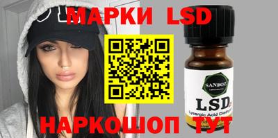 амф Краснодар