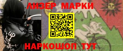 хмурый Краснознаменск