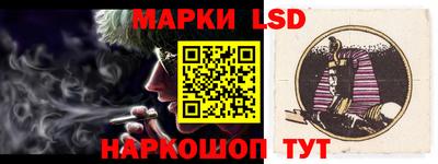 амф Краснодар