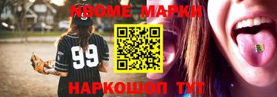 хмурый Краснознаменск