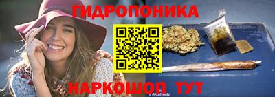 хмурый Краснознаменск
