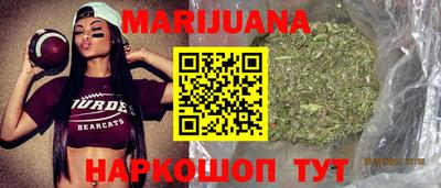 хмурый Краснознаменск