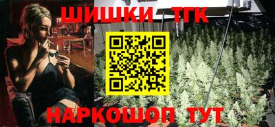 хмурый Краснознаменск