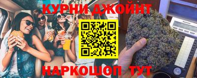 амф Краснодар