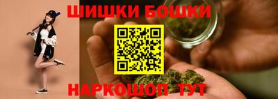 амф Краснодар