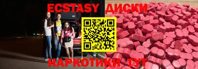 хмурый Краснознаменск