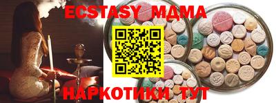хмурый Краснознаменск