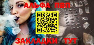 хмурый Краснознаменск