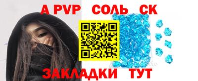 хмурый Краснознаменск