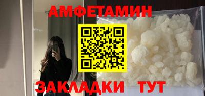 хмурый Краснознаменск