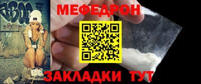 хмурый Краснознаменск