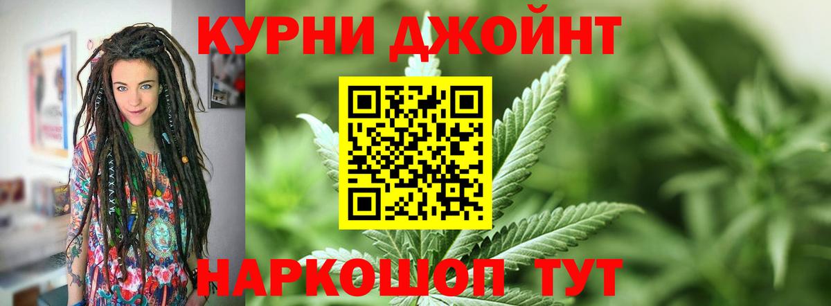 Карпинск  Шишки марихуана марихуана  Вход с VPN  МАРИХУАНА план  Шишки марихуана THC 21%  Конопля Ganja 